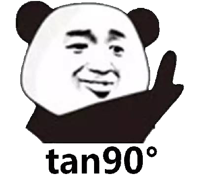 辉耀国际物流